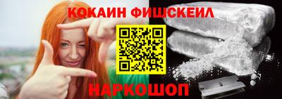 стаф Кунгур