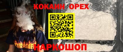 герыч Кулебаки