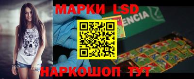 герыч Кулебаки