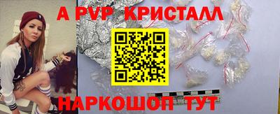 герыч Кулебаки
