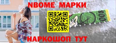 стаф Кунгур