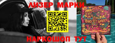 ПСИЛОЦИБИНОВЫЕ ГРИБЫ Кумертау