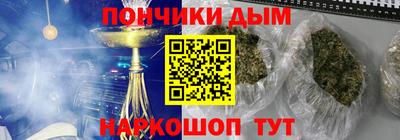 герыч Кулебаки