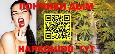 герыч Кулебаки