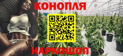ПСИЛОЦИБИНОВЫЕ ГРИБЫ Кумертау