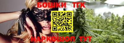 стаф Кунгур