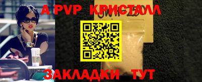 MDMA Лесосибирск