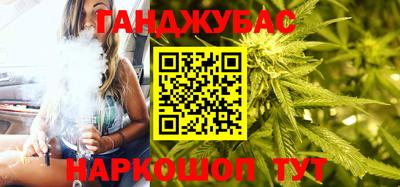 ПСИЛОЦИБИНОВЫЕ ГРИБЫ Кумертау