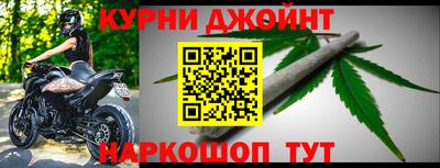 герыч Кулебаки
