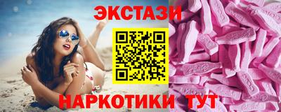 стаф Кунгур