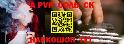ПСИЛОЦИБИНОВЫЕ ГРИБЫ Кумертау