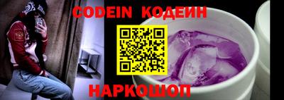 герыч Кулебаки