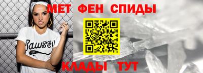герыч Кулебаки
