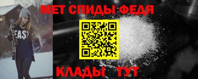 стаф Кунгур