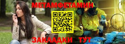 ПСИЛОЦИБИНОВЫЕ ГРИБЫ Кумертау