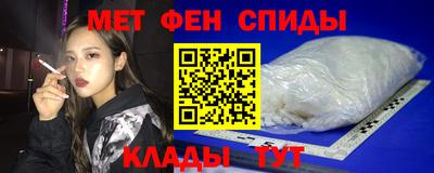 ПСИЛОЦИБИНОВЫЕ ГРИБЫ Кумертау
