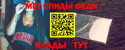 ПСИЛОЦИБИНОВЫЕ ГРИБЫ Кумертау