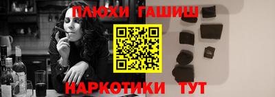 стаф Кунгур