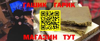 стаф Кунгур