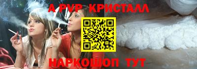 ПСИЛОЦИБИНОВЫЕ ГРИБЫ Кумертау