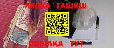 ПСИЛОЦИБИНОВЫЕ ГРИБЫ Кумертау