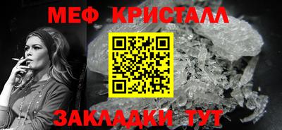 герыч Кулебаки
