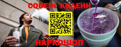 ПСИЛОЦИБИНОВЫЕ ГРИБЫ Кумертау